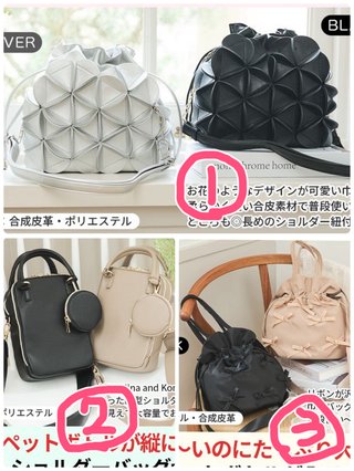 ぽっちゃりアラサーHina