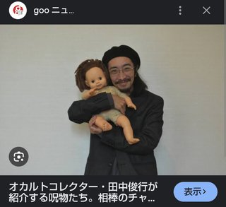 40～５０歳で結婚できない男とは？