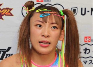 ニッポン放送　フワちゃん「ANNゼロ」降板発表「他者尊重しない誹謗中傷する行為は