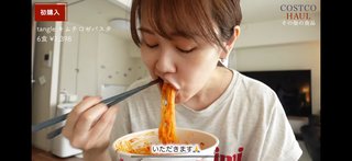 紫帆ちゃんねる