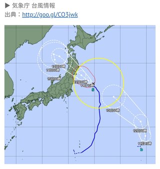 台風5、6 号、共に東北へ