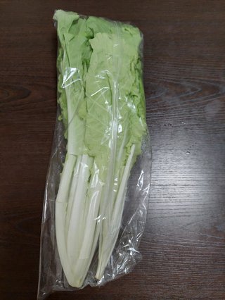 これどうやって食べたらいいの？