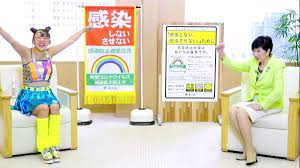 東京都の皆さん小池百合子に勝たせてはいけません。