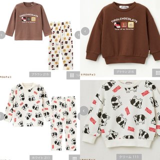 ID有り　インスタグラマートピの荒らし