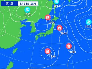 台風が３個　初めて見た　呪われてるの　何かある？