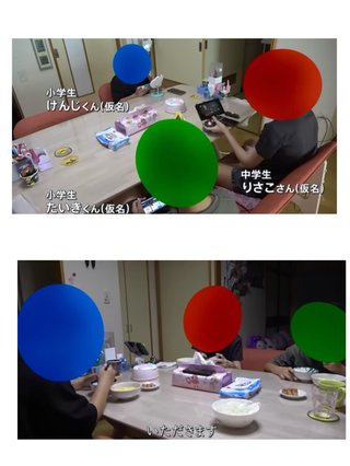 ご飯が食べれない貧困の人ってなんで携帯持ってるの？