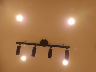 うちの照明古臭いんだけど