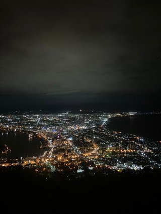 &#x{11:F8E2};なんでもいｰから&#x{11:F8E2};