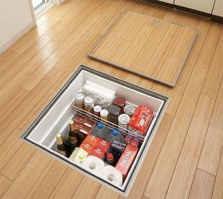 新築で家を建てたのに