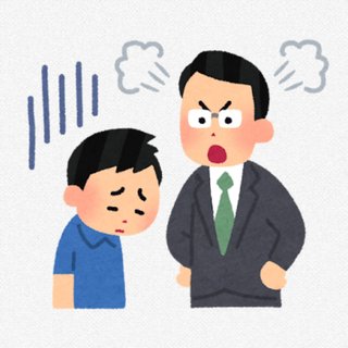 【中学生】課題出さないと先生に叱られる？