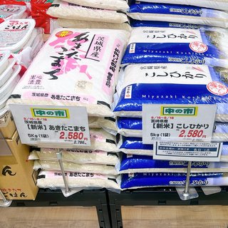 米が売ってない