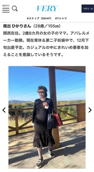 「不登校でも平気。何とかなるよ」が叶った人いるの？本当に？