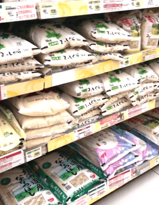 米が売ってない