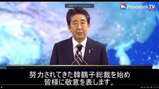 国民民主党･玉木代表に大ブーメラン「蓮舫は事前運動だー」は実は玉木本人がやっていたことだった