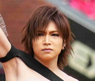 ゴールデンボンバー鬼龍院翔、「子供が産まれました」と報告　性別は「将来のことを考えて…」