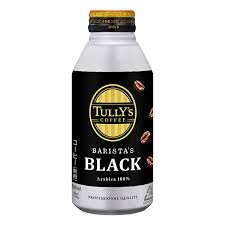 美味しい缶コーヒー教えて！