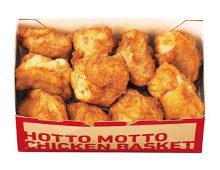 ホッモの唐揚げ