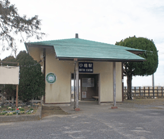 千葉県の中でもド田舎と言える駅は？