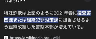 「不登校でも平気。何とかなるよ」が叶った人いるの？本当に？