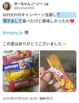 【youtuber】きーちゃんねる【画像と雑談】