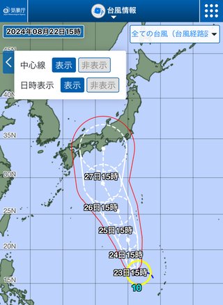台風上陸は、27日(火)？28日(水)？