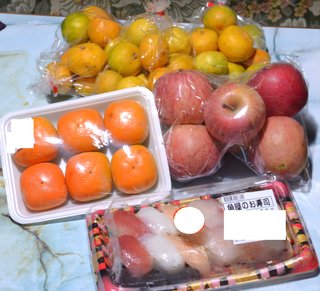 クイズ　この買いものは全部でいくら？秋だねえ