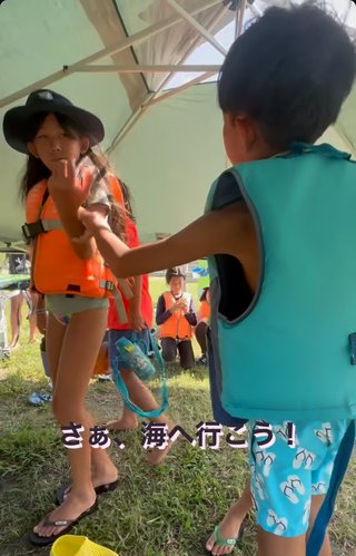 インスタグラマー　中川じゅり