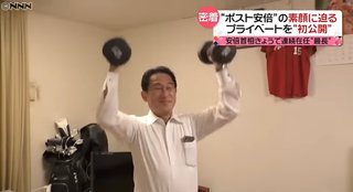 キッシー総理大臣になる前の方が幸せそうw