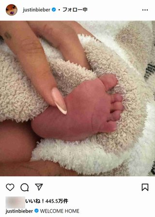 ジャスティン・ビーバー第１子男児の誕生を報告「ようこそわが家へ、ジャック」