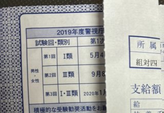 「不登校でも平気。何とかなるよ」が叶った人いるの？本当に？