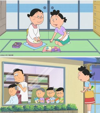 サザエさん【総合トピ】