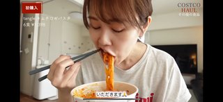 紫帆ちゃんねる