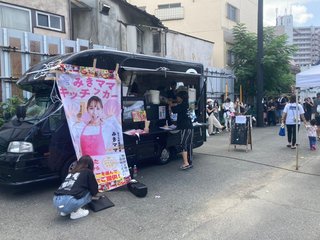 みきママ＆はやパパ