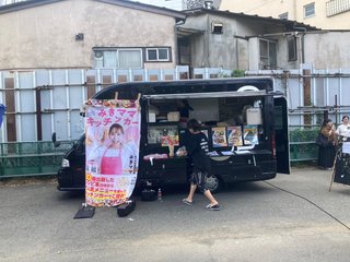 みきママ＆はやパパ