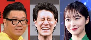 粗品が放言　指原莉乃とシソンヌ長谷川名指しし「フワちゃんといっしょにどっか行け」