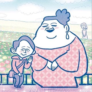 【GO HOME～警視庁身元不明人相談室～】土曜21時