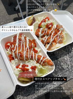 みきママ＆はやパパ