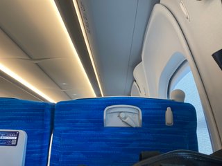 東京行くよ。一人旅だよ。