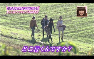 杉本彩(56)のスタイル凄くない？