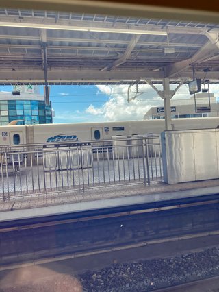 東京行くよ。一人旅だよ。