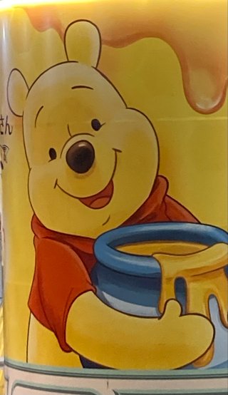 東京行くよ。一人旅だよ。