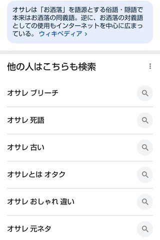 東京行くよ。一人旅だよ。