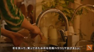 お洒落生活系YouTuberアンチ