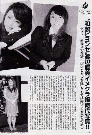 風俗やってた芸能人は叩かれないけど