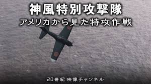 【文春】「やす子“深夜の恐怖指導”で私は自衛隊を辞めました」陸自後輩が告発