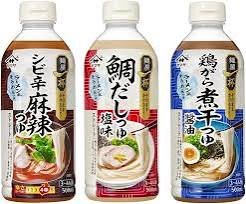 夏に素麺そんなに食べる？