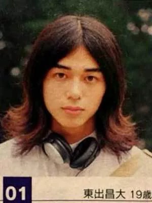 東出昌大が再婚＆子供