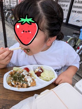 みきママ＆はやパパ