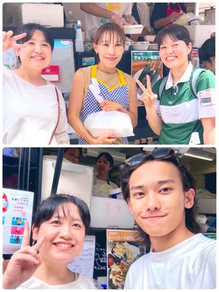 みきママ＆はやパパ