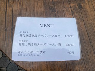 みきママ＆はやパパ